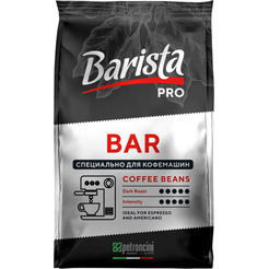 Кофе в зернах Barista Pro Bar (800г)