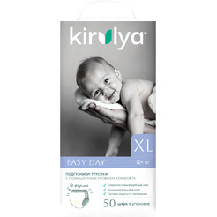 Подгузники-трусики детские Kirulya с повышенным уровнем комфорта XXL 15+ кг (32шт)