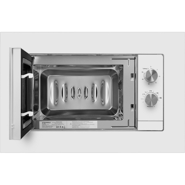 Микроволновая печь MAUNFELD JBMO725WH01