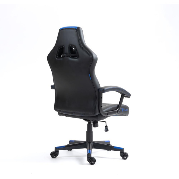 Компьютерное кресло FLOKY Huginn (синий)