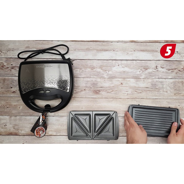 Мультипекарь REDMOND RMB-M6011 черный