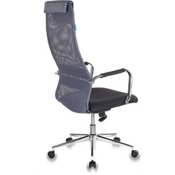 Кресло Бюрократ KB-9N/DG/TW-04 TW-12 (серый)