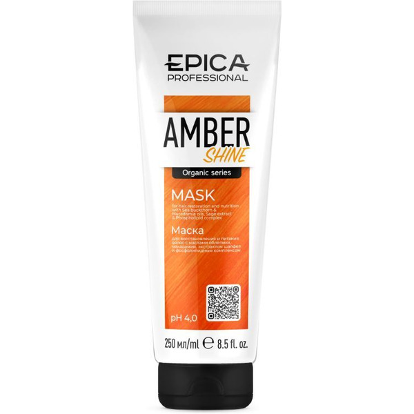 Маска для восстановления и питания EPICA Professional Amber Shine ORGANIC 250 мл. 91359