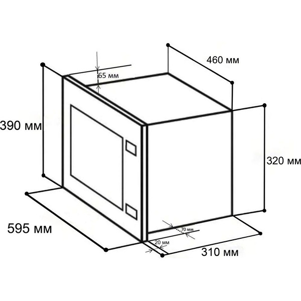 Встраиваемая микроволновая печь LEX BIMO 20.01 IV