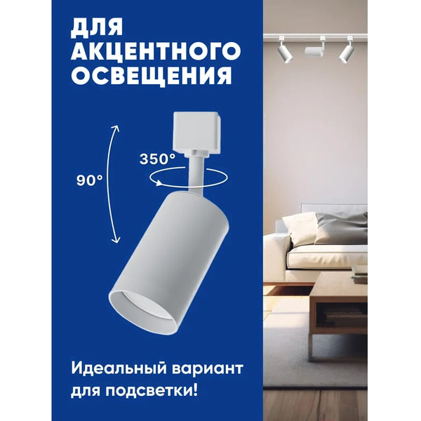 Светильник Feron AL155 32473