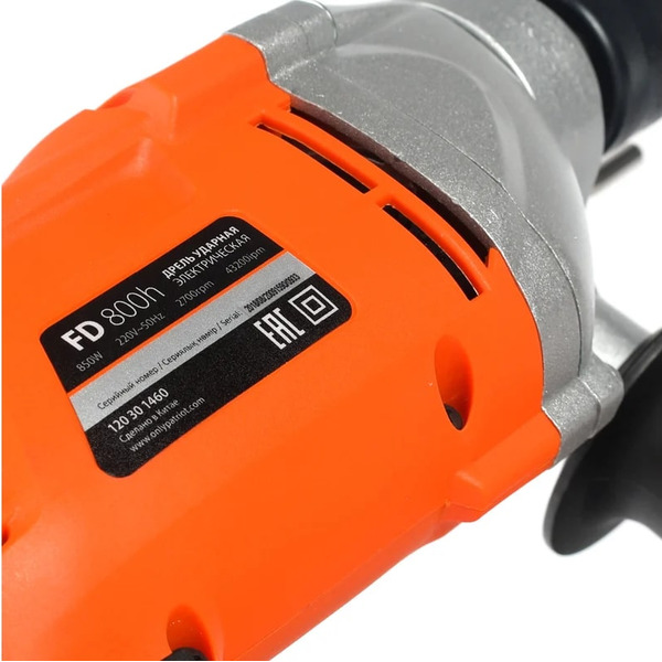 Дрель Patriot FD 800H (120301460)