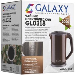Электрический чайник Galaxy GL0318 (коричневый)