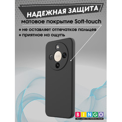 Бампер Bingo Liquid TPU для HONOR X9d Черный