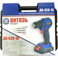 Дрель-шуруповерт Витязь ДА-520-13