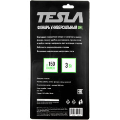 Фонарь TESLA UFL 601018