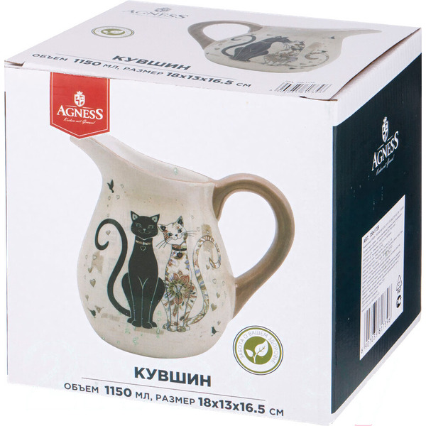 Кувшин Agness 358-1739