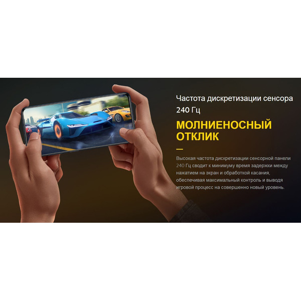Смартфон POCO X3 Pro 6GB/128GB Frost Blue EU