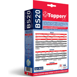 Пылесборник TOPPERR 1401 BS20