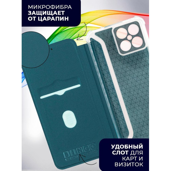 Чехол-книга Bingo Corner для HONOR X8 Зеленый