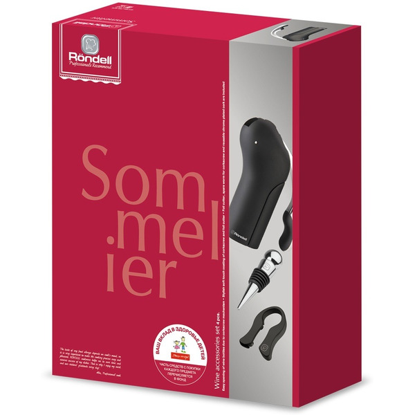 Винный набор Rondell Sommelier RD-428