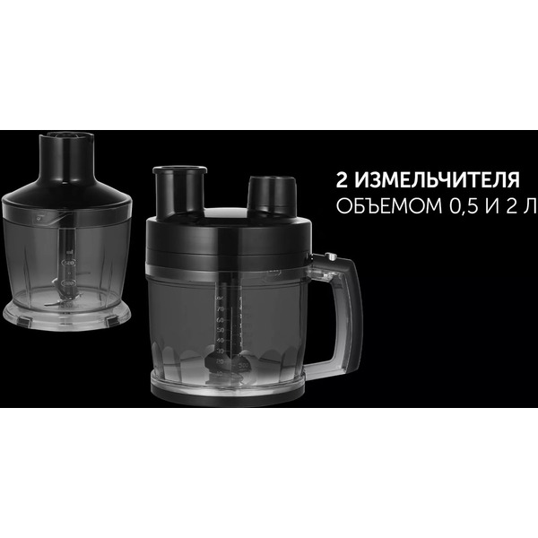 Блендер Polaris PHB 1637AL CUBE