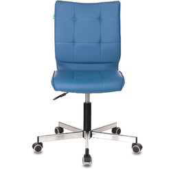 Кресло Бюрократ CH-330M (синий)