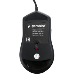 Игровая мышь Gembird MG-810