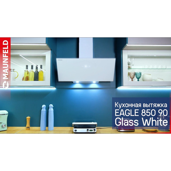 Кухонная вытяжка MAUNFELD Eagle 850 90 (черное стекло)
