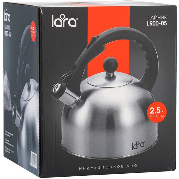 Чайник LARA LR00-05