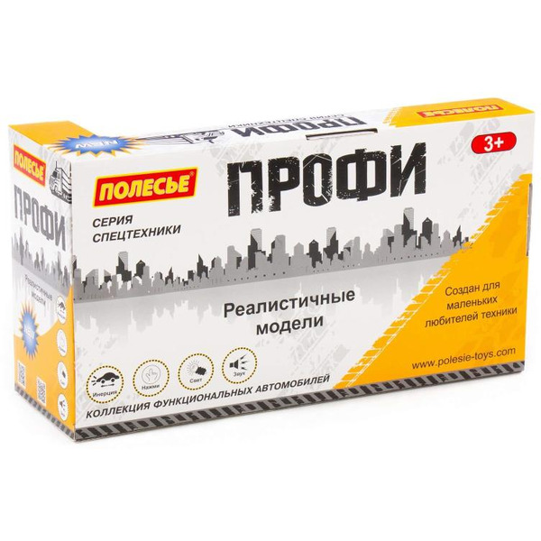 Автомобиль с подъёмником Полесье 89786 Профи