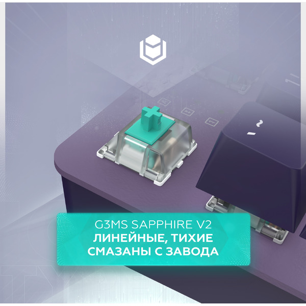 Клавиатура IO by Red Square Typex v2 g3ms Sapphire io215 (фиолетовый)