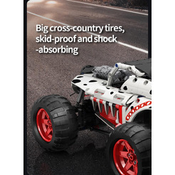 Игрушка конструктор MOYU Dalmatian Monster Truck MY88006 (с пультом дистанционного управления и набором электродвигателей)