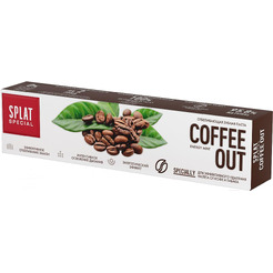 Зубная паста Splat Special Coffee Out (75мл)
