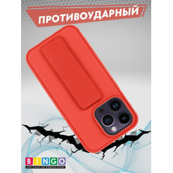 Бампер BINGO Stand для APPLE iPhone 16 Pro Max красный