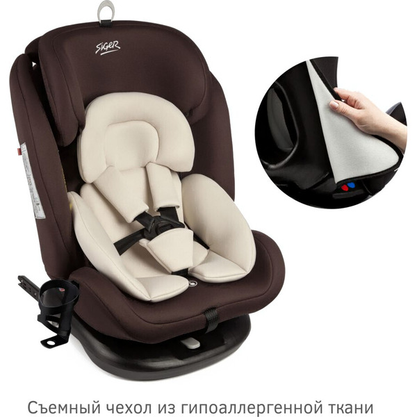 Автокресло Siger Престиж Isofix Lux KRES3946 (шоколад)
