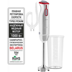 Блендер погружной Aresa AR-1106