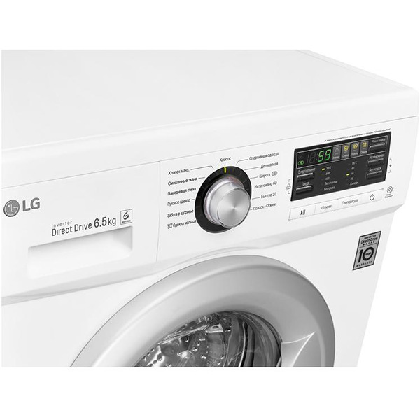 Стиральная машина LG FH0B8WD7
