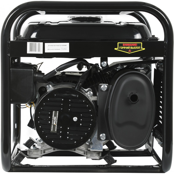 Генератор Huter DY3.0A (64/1/56)