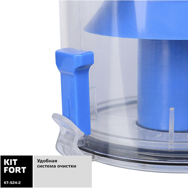 Вертикальный пылесос Kitfort KT-524-2, бело-синий