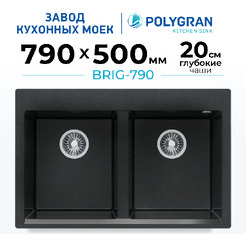 Кухонная мойка Polygran Brig 790 (космос)