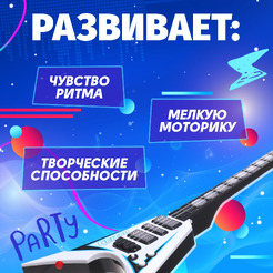 Музыкальная игрушка Zabiaka Гитара. Рок-звезда 979A 10613138