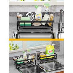 Подставка на раковину универсальная Happy Home HH-036