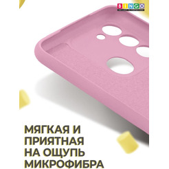 Бампер BINGO Liquid TPU для TECNO Spark GO 2022 Розовый