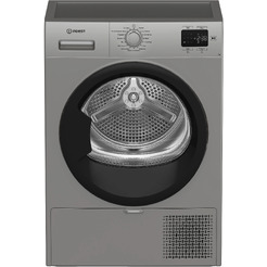 Сушильная машина Indesit IAS3725 S B