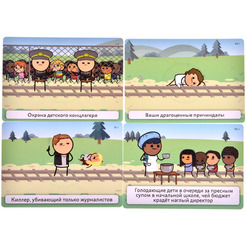 Настольная игра Магеллан Трамвай смерти: Добряки и негодяи (дополнение) MAG119896