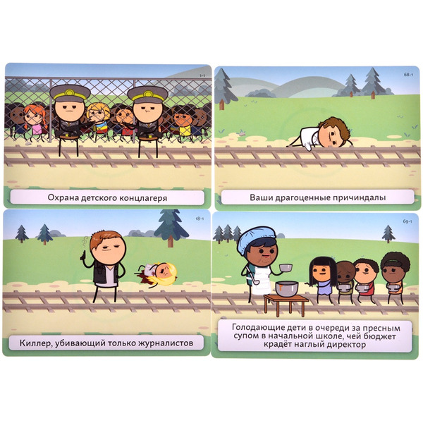 Настольная игра Магеллан Трамвай смерти: Добряки и негодяи (дополнение) MAG119896