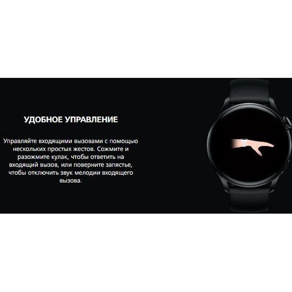 Смарт-часы HUAWEI Watch 3 (GLL-AL04) коричневый