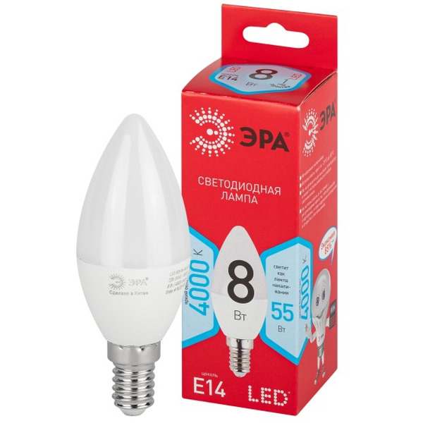 Лампочка ЭРА RED LINE LED B35-8W-840-E14 R