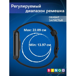 Ремешок Bingo Button для XIAOMI Smart Band 8 Pro/Redmi Watch 4 Черный