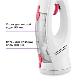 Стеклоочиститель Kitfort КТ-5269