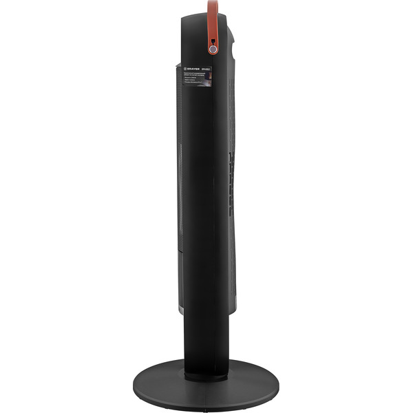 Тепловентилятор Brayer BR4862