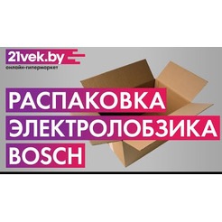Электролобзик Bosch GST 90 E Professional (060158G000)