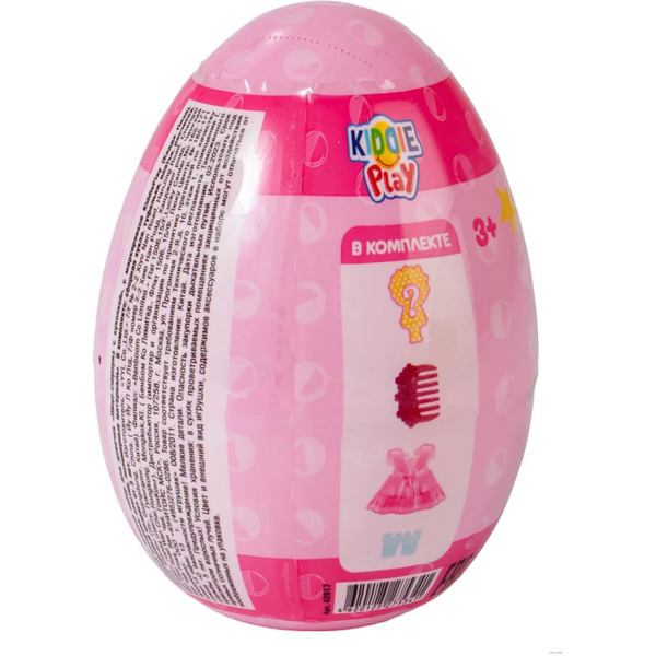 Игровой набор KiddiePlay Яйцо-сюрприз с куколкой 42617