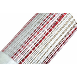 Теплый пол Rexant Classic RNX-2-300 2м², 0,5х4м, 300Вт 51-0504-2