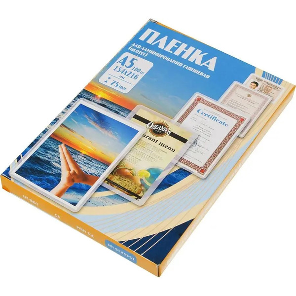 Пленка для ламинирования Office Kit глянцевая A5 75 мкм 100 шт PLP10220